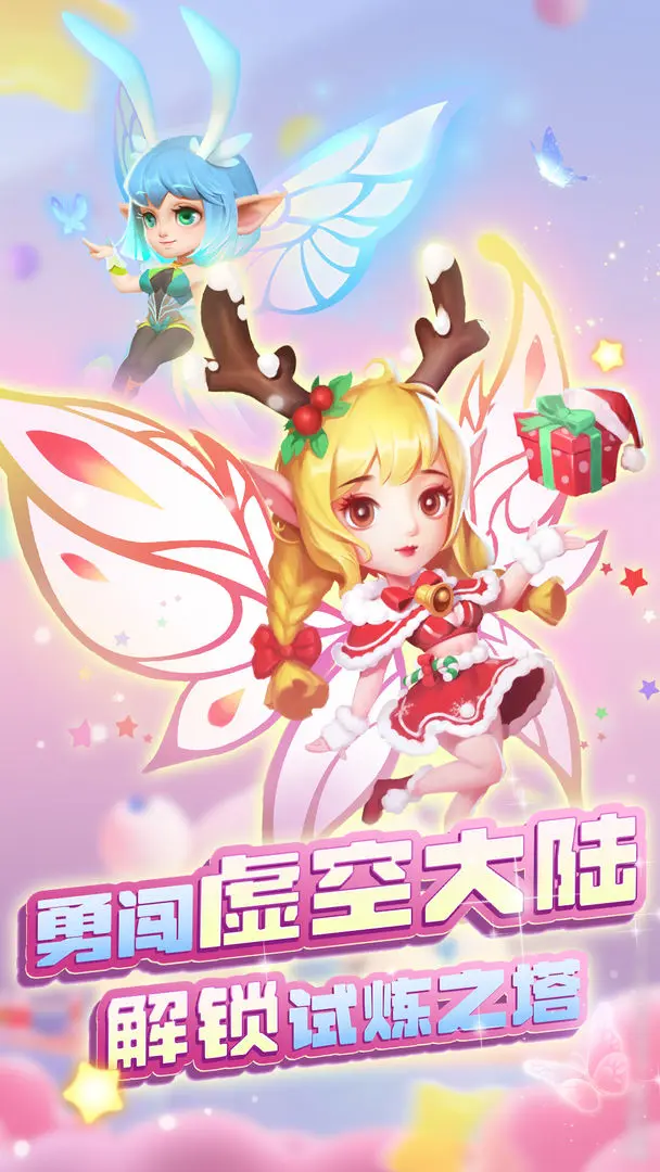 预览图1