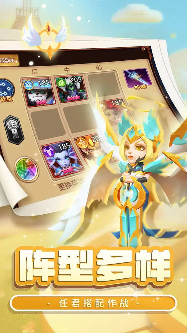 预览图2