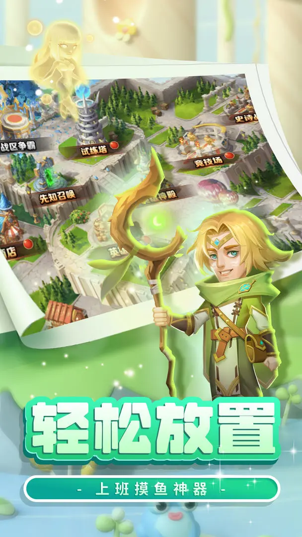 预览图4