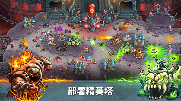预览图2