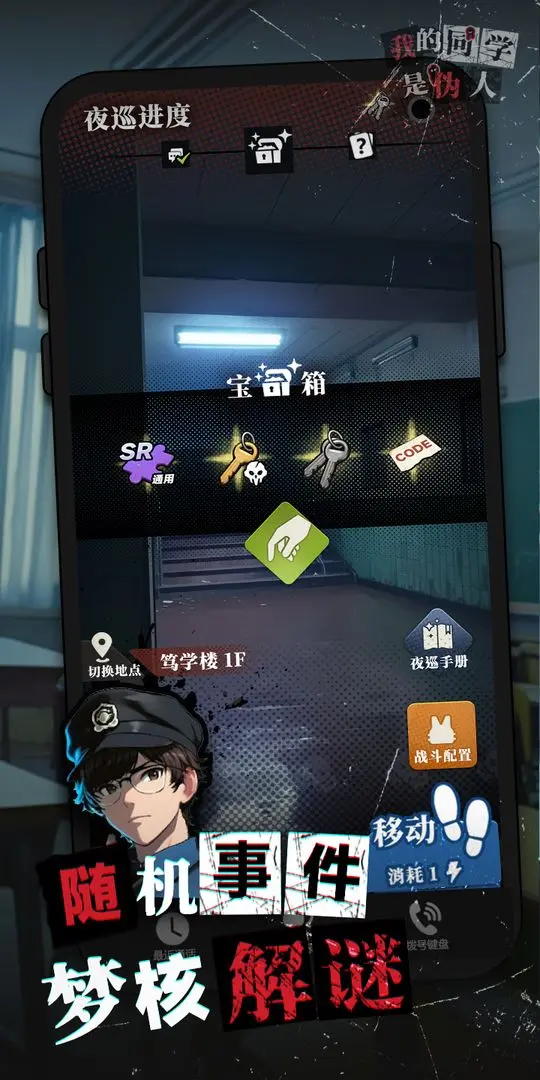 预览图3
