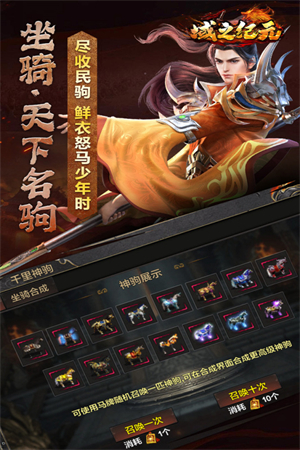 预览图1