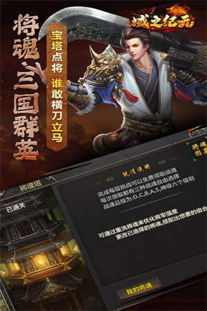 预览图5