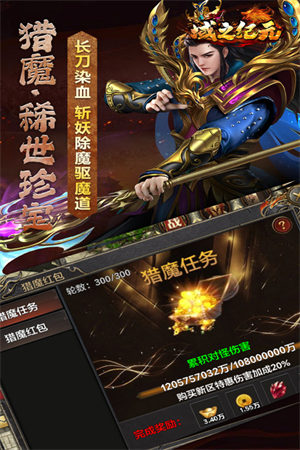 预览图4