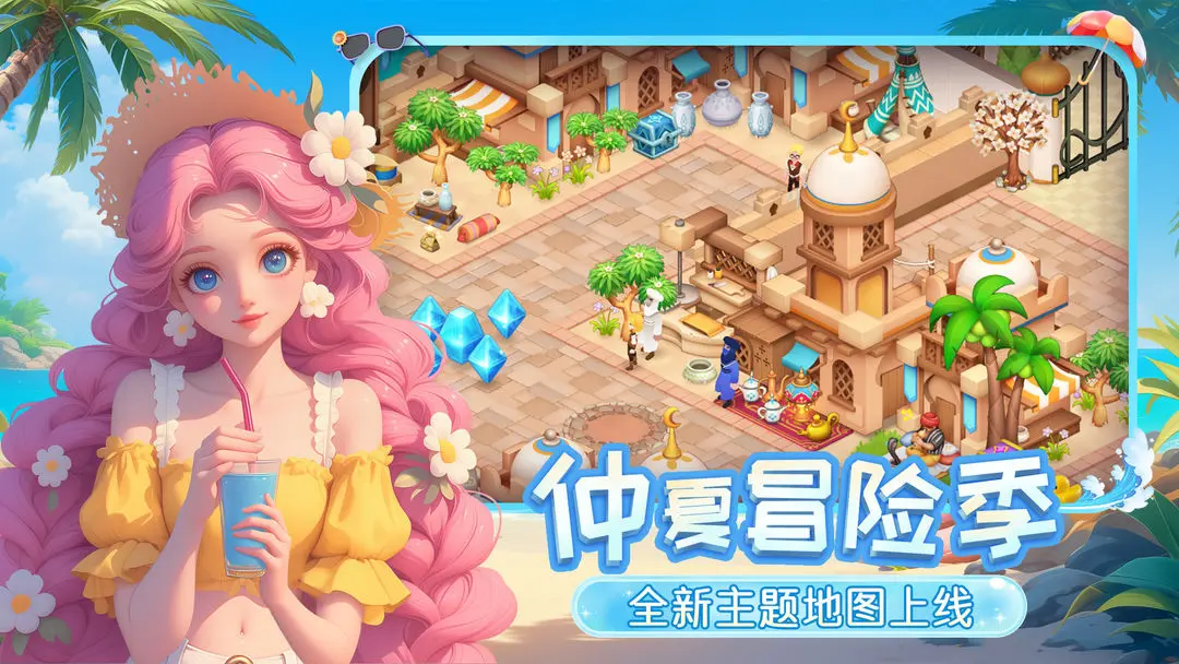 预览图1