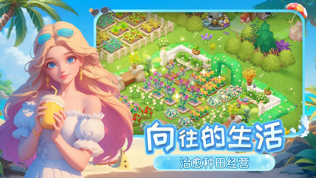 预览图3