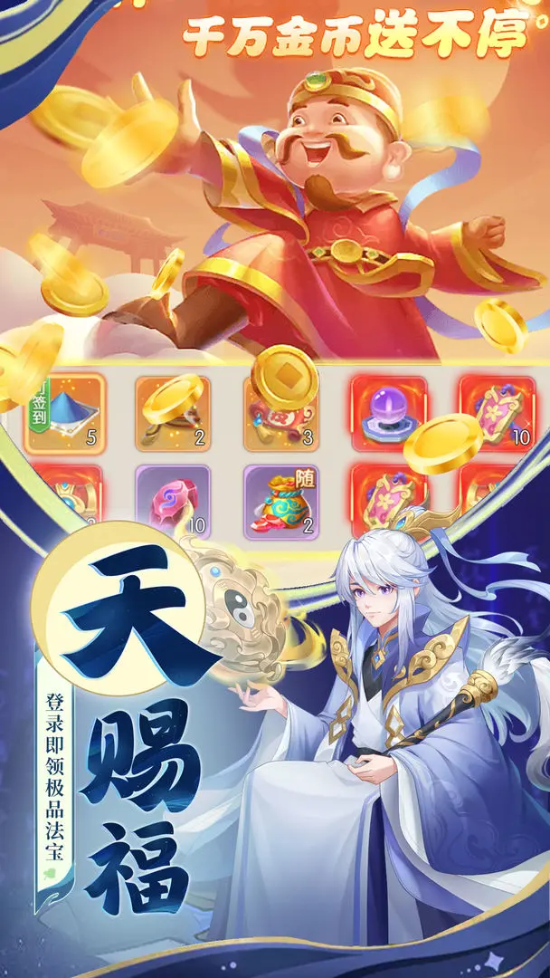 预览图2