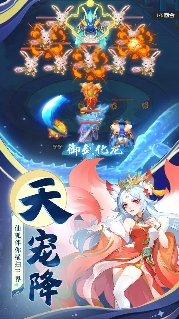 预览图4