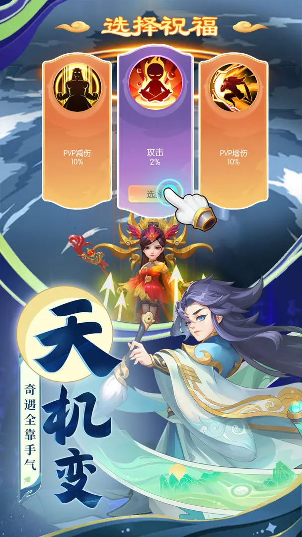预览图3