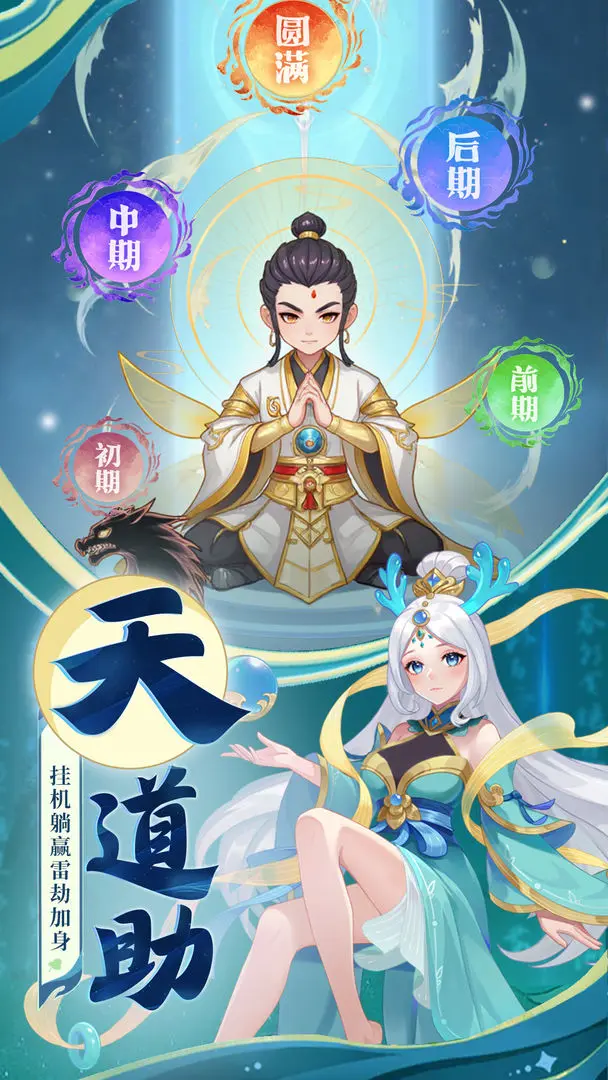 预览图5