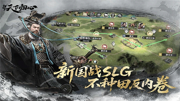 预览图3