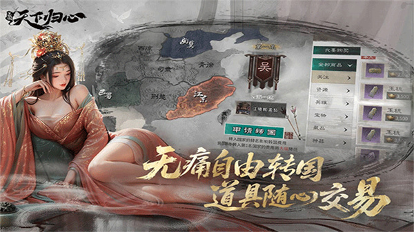 预览图2