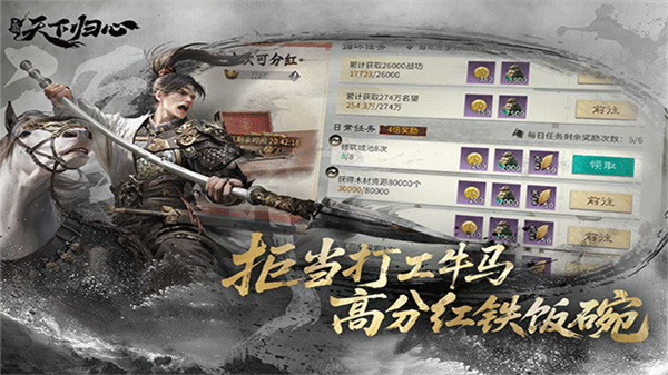 预览图5