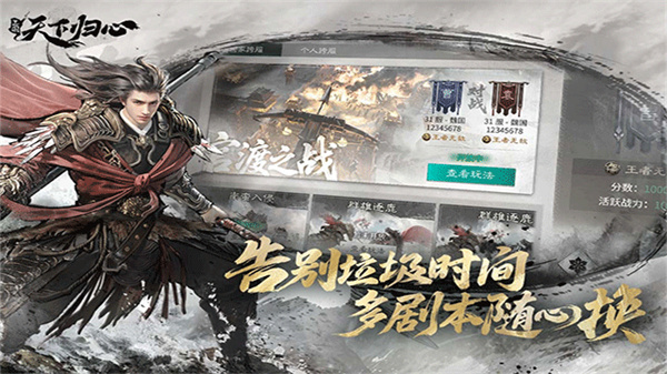 预览图4