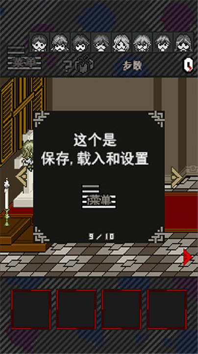 预览图3