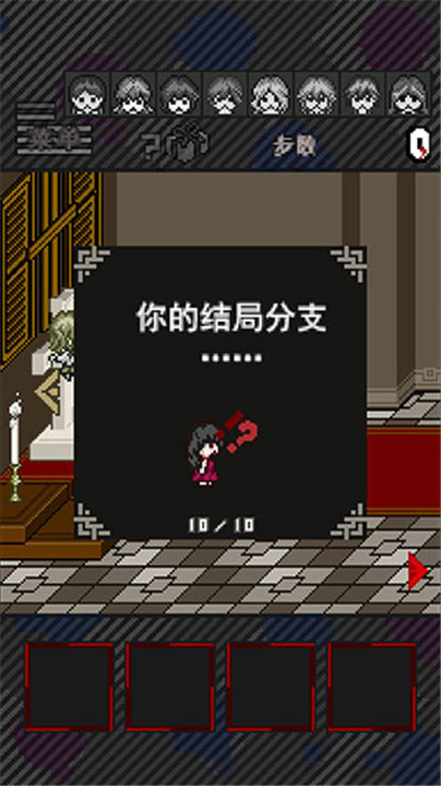 预览图4