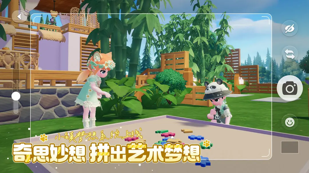 预览图3