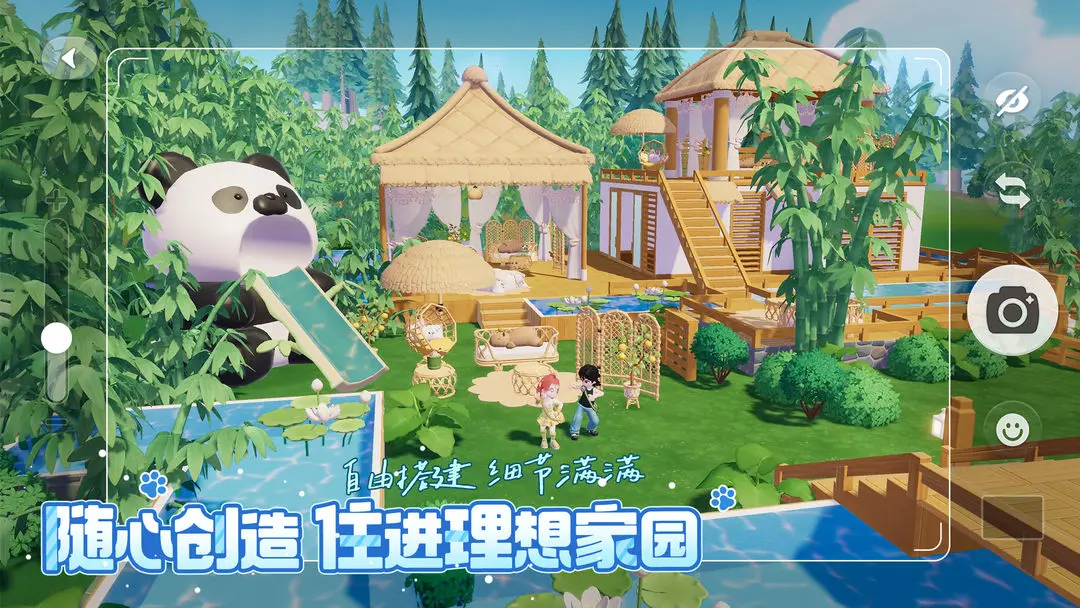 预览图5
