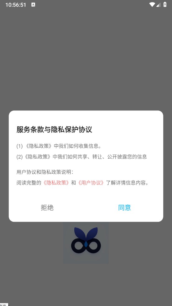 杜咔剪辑