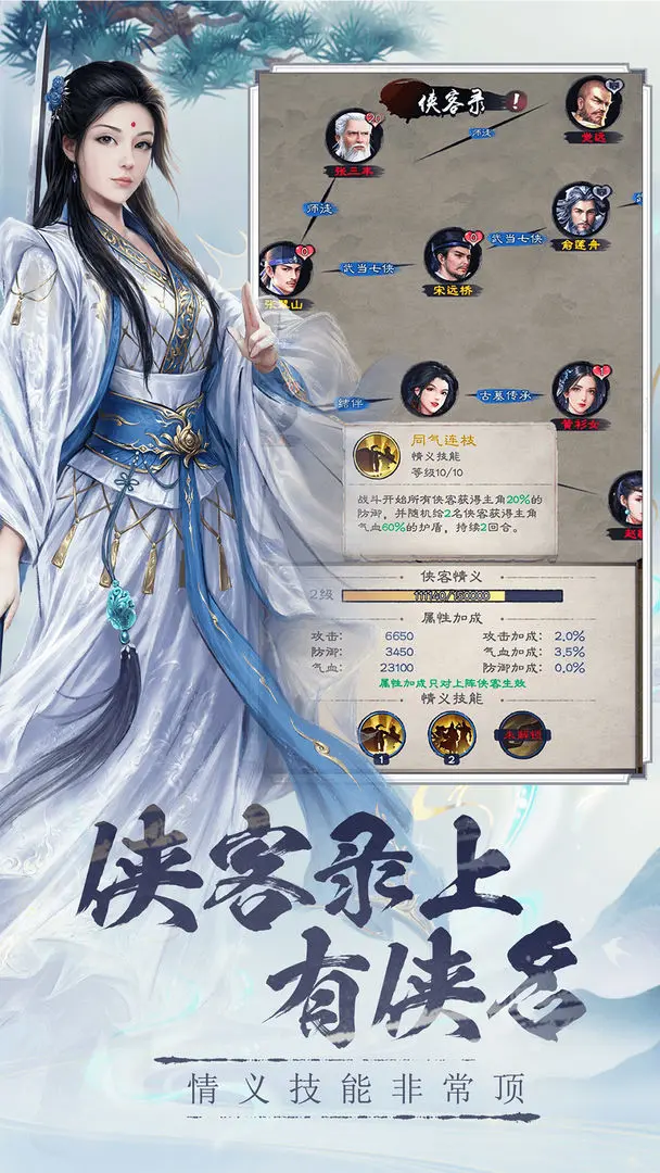 预览图4