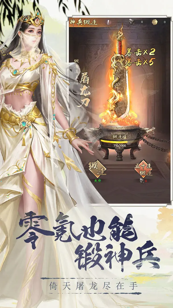 预览图3