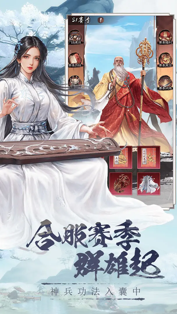 预览图5