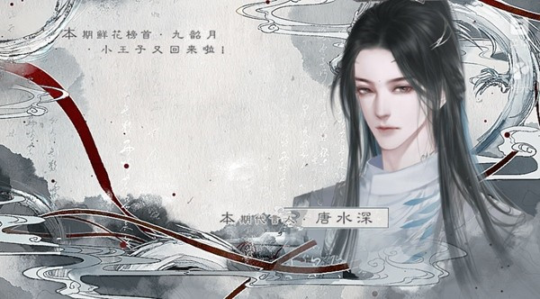 预览图1