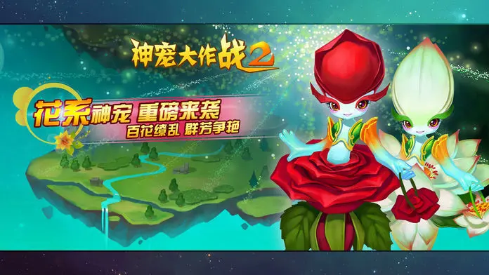 预览图1
