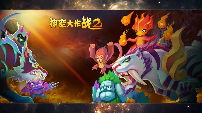 预览图3