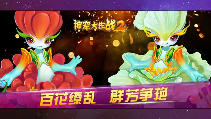 预览图2