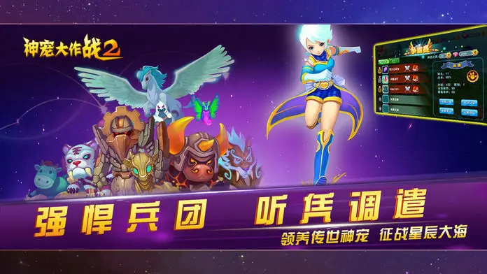 预览图4