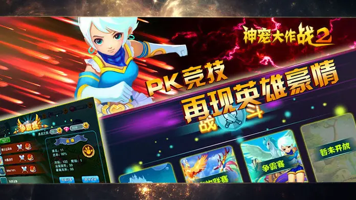 预览图5