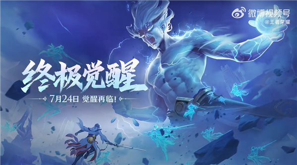 ҫռ淨ߣڳ죬սħȫ