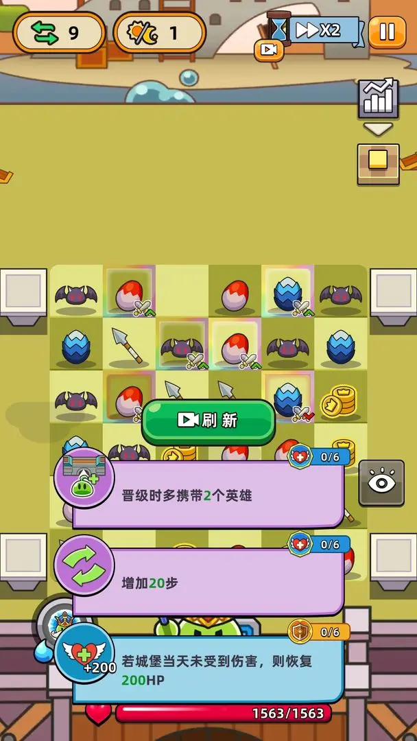 预览图4