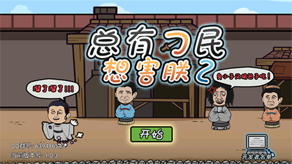 预览图1