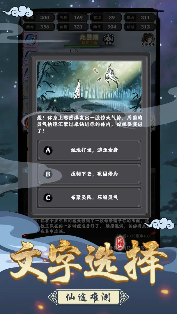 预览图2