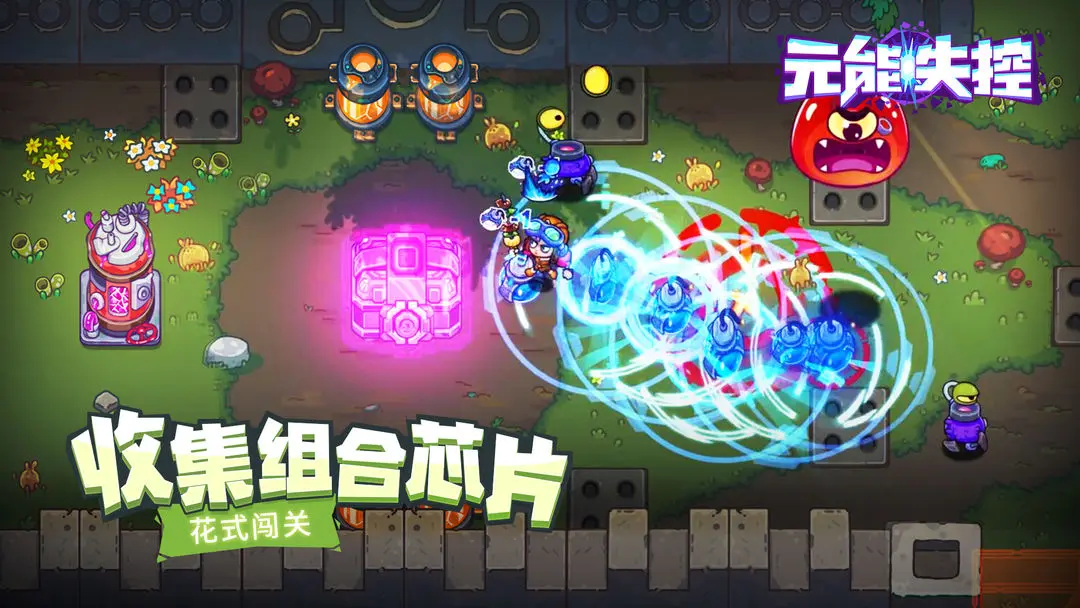 预览图2