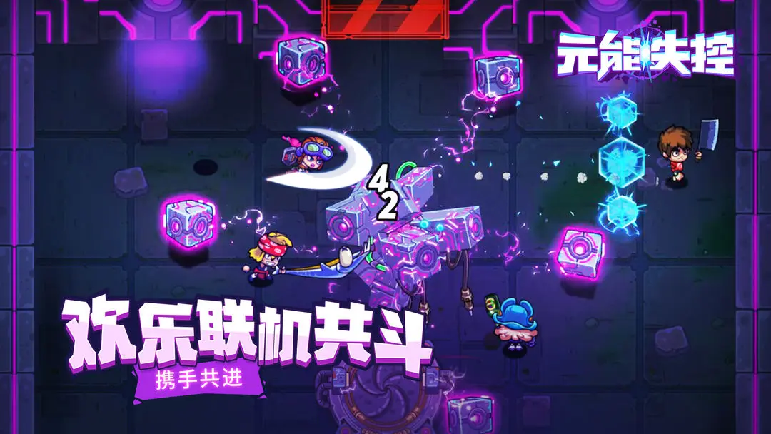 预览图4