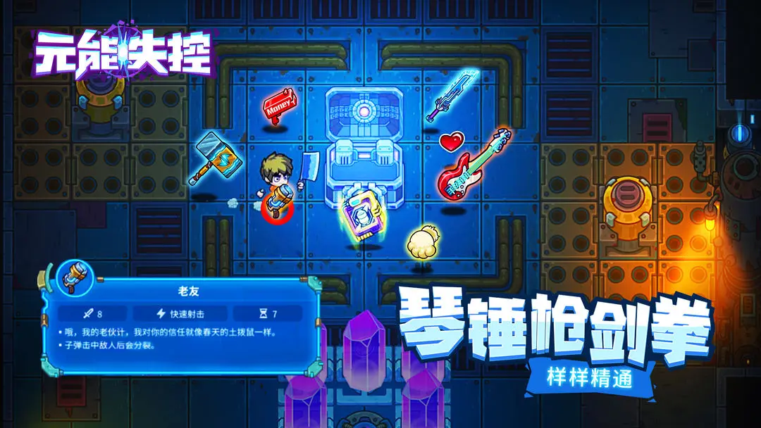 预览图3