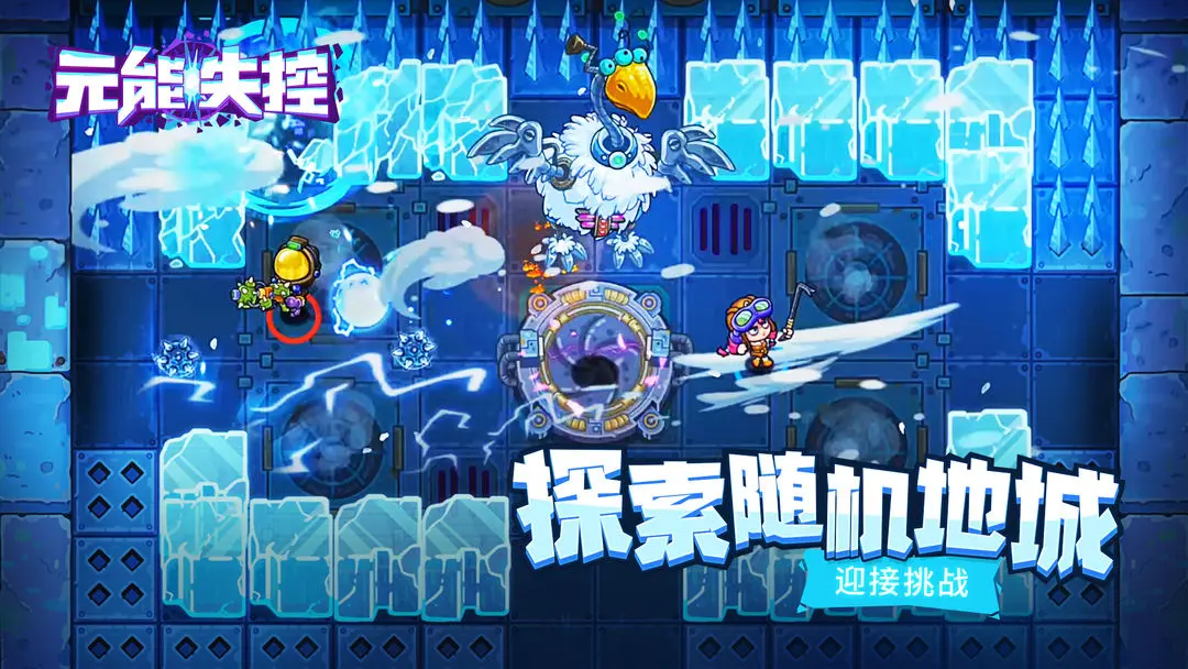 预览图5