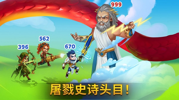 预览图2