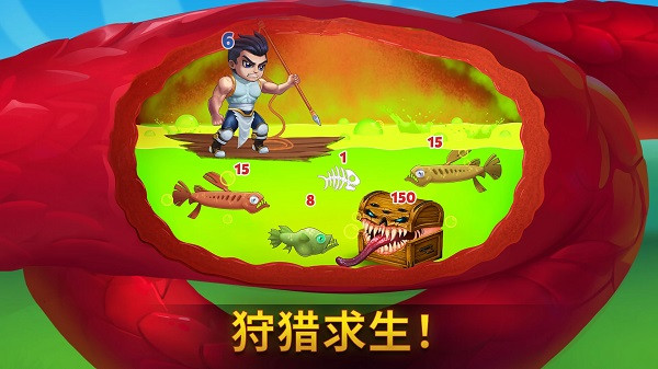 预览图3