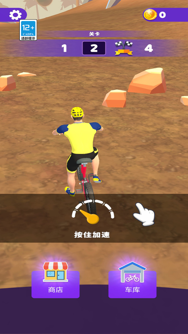 预览图1