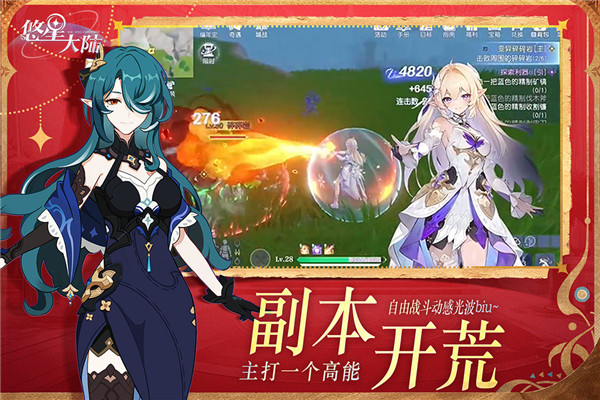 预览图3