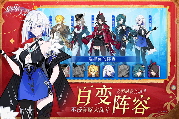 预览图5
