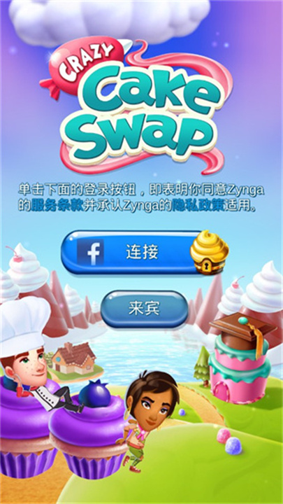 预览图1