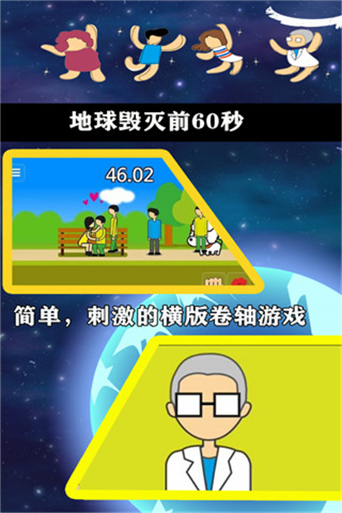 预览图1