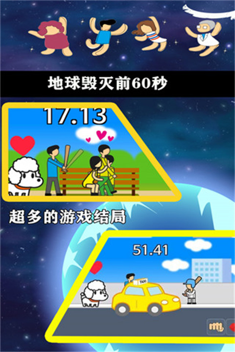 预览图4