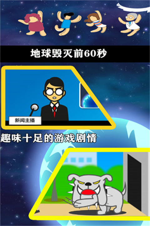 预览图5