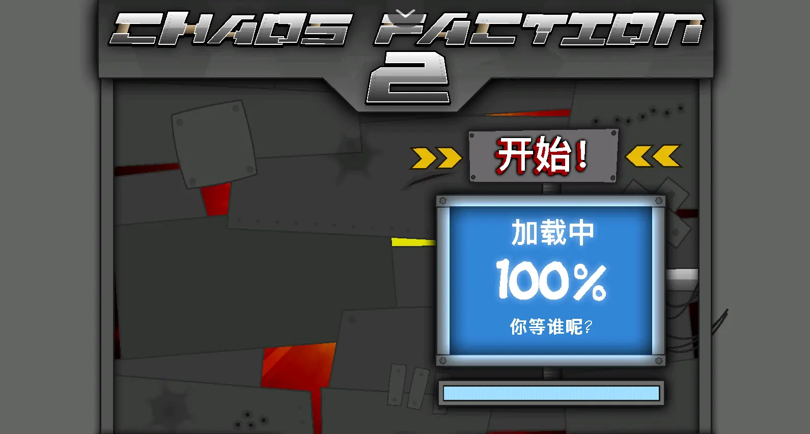 预览图1